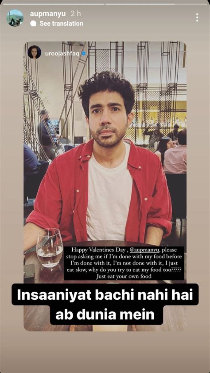 Are Abhishek Upmanyu And Urooj Khan Dating? The Truth Revealed